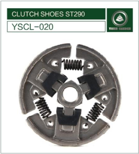 YSCL-020