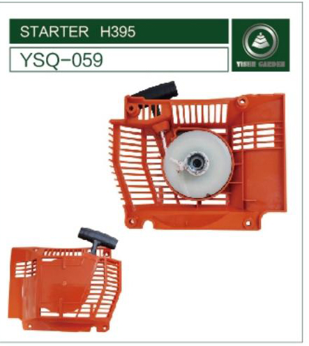 YSQ-059